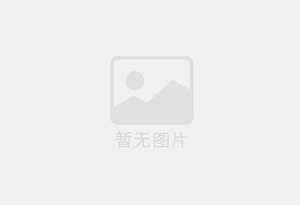 田家庵混凝土拆除公司的电话号码是多少？